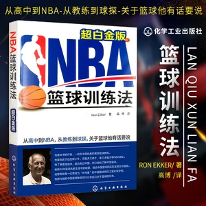 为什么<a href=